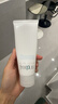 芙丽芳丝（Freeplus）氨基酸洗面奶男女通用深层清洁控油收缩毛孔保湿提亮肤色100g 实拍图
