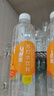 依能 日向夏橘味苏打水 无糖无汽弱碱 0脂饮料 500ml*24瓶 塑膜装 实拍图
