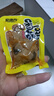 麻辣香菇豆干鸭腿鸭翅根超市同款解馋小零食小吃休闲批发小包装 【全口味混合装】香菇豆干450g 实拍图