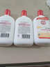 大宝SOD蜜200ml*3乳液面霜男女士润肤补水保湿霜护肤品身体乳 实拍图