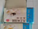 广州酒家早餐食品儿童面点 手抓饼包子馒头烧麦汤圆肠粉 半成品生鲜速食 黑叉烧包337.5g（9个装） 实拍图