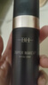 BH 持久定妆喷雾控油防水防汗保湿不脱妆干油皮新年礼物定妆100ml*2 实拍图