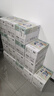 齐心（COMIX）敦煌迹A4打印纸 70g500张*5包 双面畅打多功能a4复印纸 不透印高性价比 整箱2500张【国风雅韵款】 实拍图