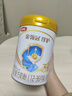 伊利金领冠珍护【三代OPO好吸收】幼儿A2β-酪蛋白奶粉3段(1-3岁)900g 实拍图