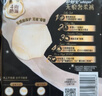 护舒宝无痕奢柔安睡裤XL加大码12条裤型卫生巾姨妈巾自营密封产后适用 实拍图