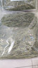 喜帅兔子提摩西草草段 烘干北提提草龙猫兔粮荷兰猪主粮磨牙零食500g 实拍图