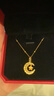周大福星星揽月星月织梦黄金吊坠女(工费360)约2.45g EOF1634三八节礼物 实拍图