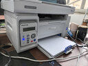 奔图（PANTUM）M6202NW智慧打印套装 京东智印学习棒 黑白激光多功能一体机 作业手机打印海量学习资源 实拍图