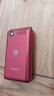 飞利浦（PHILIPS）V13P 海棠红 翻盖老人手机 移动联通电信4G全网通 双卡双待老年人手机大字大声音备用智能学生手机 实拍图