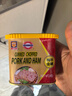 MALING 上海梅林 金罐火腿午餐肉罐头 340g 优质金华猪肉螺蛳粉火锅搭档 实拍图