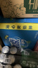 康师傅 劲凉冰红茶500ml*15瓶 薄荷口味饮品量贩装整箱 热门商品 实拍图