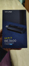 普联（TP-LINK）BE3600 WiFi7双频千兆USB无线网卡台式机专用 电脑笔记本wifi接收器 5G wifi发射器 7DN9200免驱版 实拍图