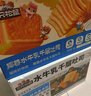 三只松鼠椰蓉水牛乳千层吐司1kg 早餐厚切手撕面包小蛋糕饱腹代餐糕点点心 实拍图