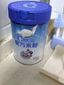 嘉宝（GERBER）A2β-酪蛋白配方米粉250g10倍益生菌双蛋白高铁米粉100%真验厂 实拍图