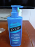 bvzip1%二硫化硒洗发水200ml 亮泽去屑清爽男女士通用selsun平替 实拍图