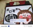荣耀平板MagicPad3 13.3英寸AI平板电脑 165Hz高刷超清护眼屏 快充平板iPad 12GB+256GB WiFi版 月影白 实拍图