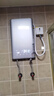 四季沐歌（MICOE）即热式电热水器家用型8500W速热变频智能恒温AI语音控制超薄淋浴洗澡上门安装以旧换新DSK-H85-M09 实拍图