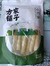方家铺子小竹笋500g 竹笋火锅食材新鲜笋尖嫩脆笋干春笋清水竹笋火锅笋 实拍图