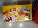 喜之郎礼盒喜庆礼1.4kg+金银花柚子汁1.21kg 手提零食大礼箱 实拍图