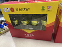 北大仓 部优 酱香型白酒 50度 440mL*4瓶 礼盒装 酱酒年货送礼礼品 实拍图