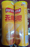 乐事（Lay's）无限薯片 醇香原味 104克*2罐 208克 休闲零食 膨化食品 实拍图