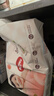 好奇（Huggies）铂金装小桃裤纸尿裤M144片(6-11kg)中号尿不湿【透爽散热】 实拍图