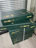 得力（deli）辉铂A4打印纸 80g500张*5包一箱 双面加厚 顺滑打印复印纸 整箱2500张7787【品质升级】 实拍图