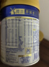 美素佳儿（Friso）皇家婴儿配方奶粉1段（0-6个月婴儿适用）400克 乳铁蛋白 新国标 实拍图