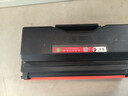 京呈TL-5150粉盒适用奔图BP5155DN BM5150ADN BM5155ADN打印机硒鼓墨盒墨粉盒 TL-5150X【超大容量】黑色双支装 实拍图