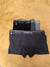 猫人【精梳棉-安心品质】男士内裤男纯棉长效抗菌蚕丝裆男生四角短裤 实拍图
