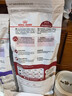 皇家绝育成猫粮 SA37通用粮 1-7岁2KG 实拍图