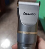 志高（CHIGO）电动理发器理发推子剃头理发器 家用成人儿童婴儿电推剪电推子自理发神器剪发器剃头刀工具全套938 实拍图