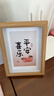 金隆兴7寸木质相框摆台原木色挂墙相片画框装裱结婚宝宝照片墙新年礼物 实拍图