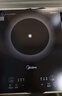 美的（Midea）家用电磁炉电陶炉电池炉2200W大功率猛火新型电磁灶一体微晶面板爆炒炒菜智能定时火锅炉MC-22MB06 实拍图