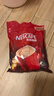 雀巢（Nestle）速溶咖啡1+2原味三合一速溶咖啡粉特纯香浓奶香即溶咖啡 冲调饮品 【30杯】特浓20+厚乳拿铁10 实拍图