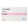 【原研药】美多芭 多巴丝肼片 0.25g*40片/盒 [6盒装] 实拍图