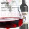 宁夏红大漠传奇赤霞珠 宁夏葡萄酒 750ml 单瓶 贺兰山东麓干红 实拍图