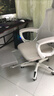 锦汐 电脑椅家用办公椅子靠背人体工学椅学习转椅老板座椅游戏电竞椅 【可后躺+踏脚+乳胶】白框灰网 实拍图