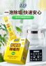 绿伞柠檬酸除垢剂 水垢清除剂 电水壶鱼缸除水垢母婴适用10g*24袋 实拍图