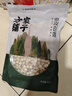 方家铺子莲子400g 湘潭磨皮通芯白莲子去芯百合桂圆银耳羹南北干货 中大号 实拍图