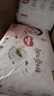 好奇（Huggies）铂金装小桃裤拉拉裤箱装XXXL64片尿不湿【透爽散热】 实拍图