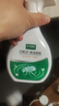 巴斯夫杀虫剂喷雾蟑螂药苍蝇蚂蚁跳蚤臭虫衣鱼虫隐翅小飞虫下水道兑4瓶 实拍图