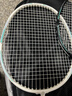 京东京造 利刃700碳素羽毛球拍对拍 耐打超轻已穿线 赠拍包+10球 实拍图