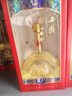 西凤酒 华山论剑10年 45度 500ml 单瓶装 凤香型白酒 年货送礼  实拍图