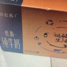 蒙牛【新鲜日期】特仑苏低脂纯牛奶250ml×16盒 健身减脂 年货礼盒 实拍图