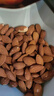新边界 原味巴旦木仁400g 每日坚果炒货休闲零食干果扁桃仁大杏仁年货 实拍图