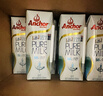 安佳（Anchor）低脂牛奶高钙纯牛奶新西兰原装进口草饲1L*12盒 减少50%脂肪  实拍图