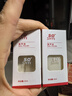 舒羞（SO SHY）透明指甲油免烤护甲油 蛋白C弧12ml 蛋白护甲液亮甲油不可撕拉 实拍图