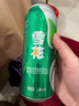 雪花啤酒（Snowbeer）清爽 330ml*24听 口感冰爽 京东自营 新年送礼 实拍图