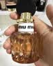 缪缪（MiuMiu）【双十一挚礼】MIU MIU缪斯香水50ML野草莓香生日礼物送女友 实拍图